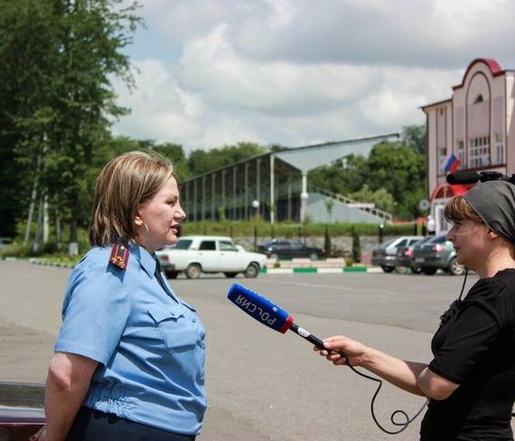 прописка в Бакале